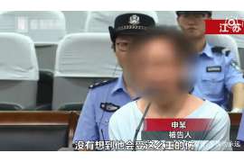 泗县侦探事务所,婚外情调查专业机构